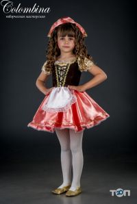 відгуки про Colombina фото