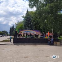 Concert Stage відгуки фото