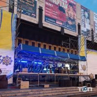 Concert Stage Харків фото