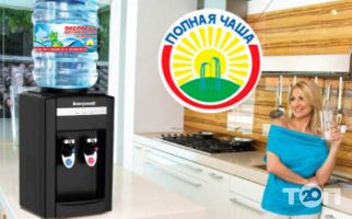 Повна Чаша, доставка води фото