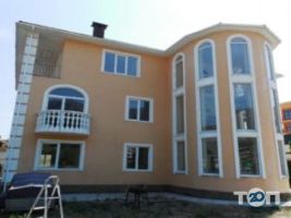 Ты не один, дом престарелых фото