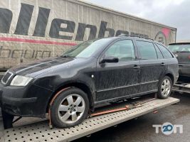 CustBrok Вінниця фото