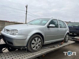 CustBrok, митний брокер фото