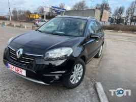 CustBrok відгуки фото