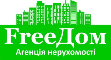 FreeDom, агентство нерухомомсті фото