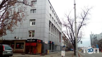 Stella Medica відгуки фото