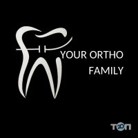 Your ortho family, стоматологічна клініка фото