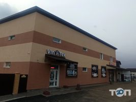 VinTex, магазин бытовой техники фото