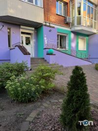 Дитяча корпорація успіху, центр ранього розвитку фото