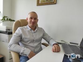 відгуки про Relax tour фото