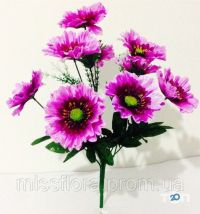 Магазини квітів Цветок Шоп фото