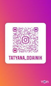 відгуки про Браво фото