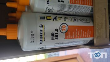 отзывы о Столяр фото