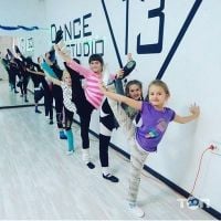 Школы танцев Dance Studio 13 фото