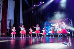 Школы танцев Dance With Us фото