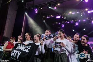 отзывы о Dance With Us фото