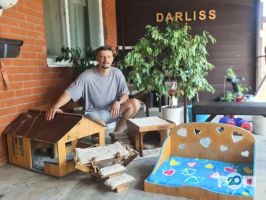 Darliss, для собак на день фото