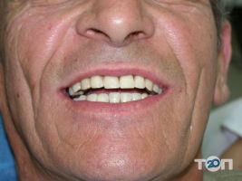 Dental Plus, стоматологія фото