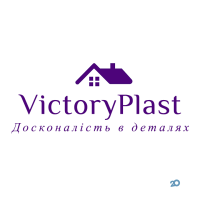 VictoryPlast, оконная компания фото