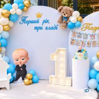Декор мрії Івано-Франківськ фото
