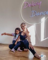 Школы танцев Delasy Dance фото