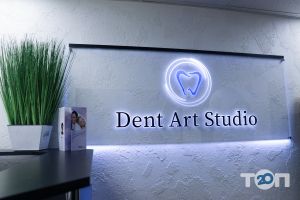 відгуки про Dent Art Studio фото