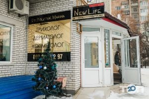 Частные клиники Болотюк Марина Владимировна фото