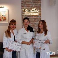Косметологические клиники DermaVita фото