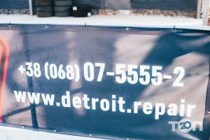 отзывы о Detroit Repair Shop фото