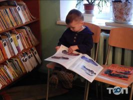 Детская библиотека №22 Одесса фото