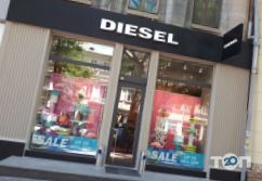Магазины одежды и обуви Diesel фото