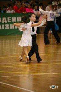 Динамо-Полтава, танцювальний центр фото