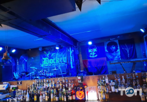 Doсker Pub відгуки фото