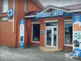 відгуки про Doktor Zoo фото