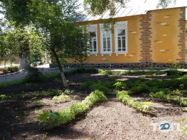 Доброта, приватний пансіонат для людей з обмеженими можливостями фото