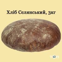 Домашній хліб, торгова марка фото