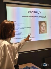 отзывы о Dr.Volkova Ekaterina фото