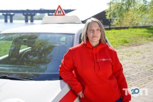 компания Driver фото