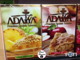 Дым-Димич Днепр фото