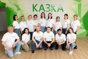 відгуки про Казка фото