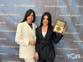 Адвокат  Тетяна Мишковська - фото 10