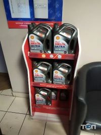 Service 88, СТО - фото 8
