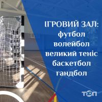 відгуки про Максима фото