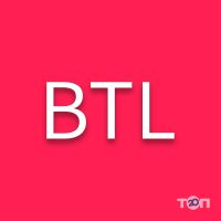 Btl agency, рекламне агентство фото