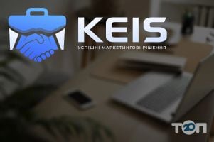 Keis Киев фото