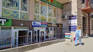 відгуки про Інтер фото