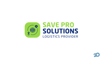 Save pro solutions, международные грузовые перевозки фото