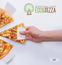 Ecopizza, сервіс доставки фото