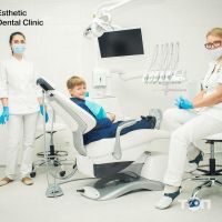 Esthetic Dental Clinic, стоматологический центр фото