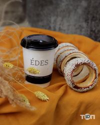 Кофейни и кондитерские Edes фото